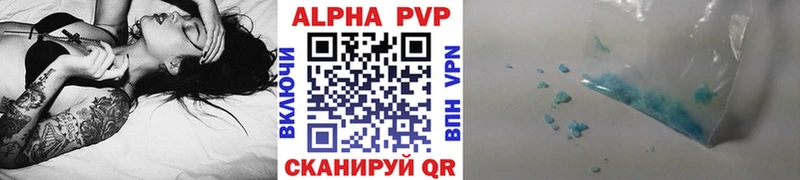 Виды наркотиков купить Мончегорск АМФ Меф A PVP гидра ONION ГЕРОИН Кокаин Гашиш
