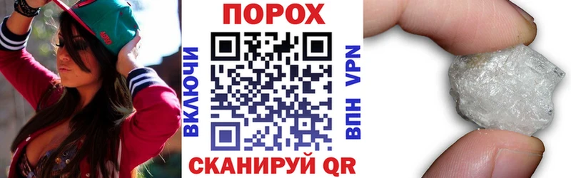 площадка какой сайт  мега вход  Мончегорск  АМФЕТАМИН Premium 