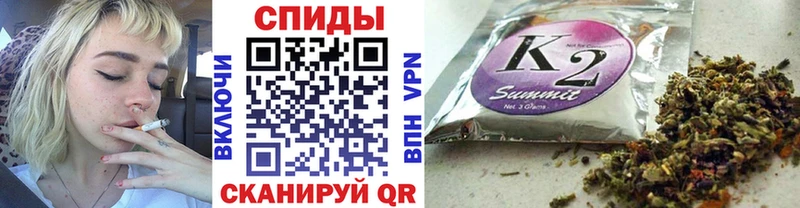 купить наркотик  Мончегорск  Бутират 1.4BDO 