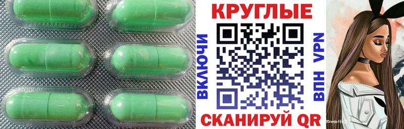 Экстази бентли Мончегорск