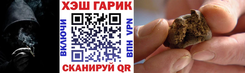 хочу   Мончегорск  кракен tor  ГАШИШ Ice-O-Lator 