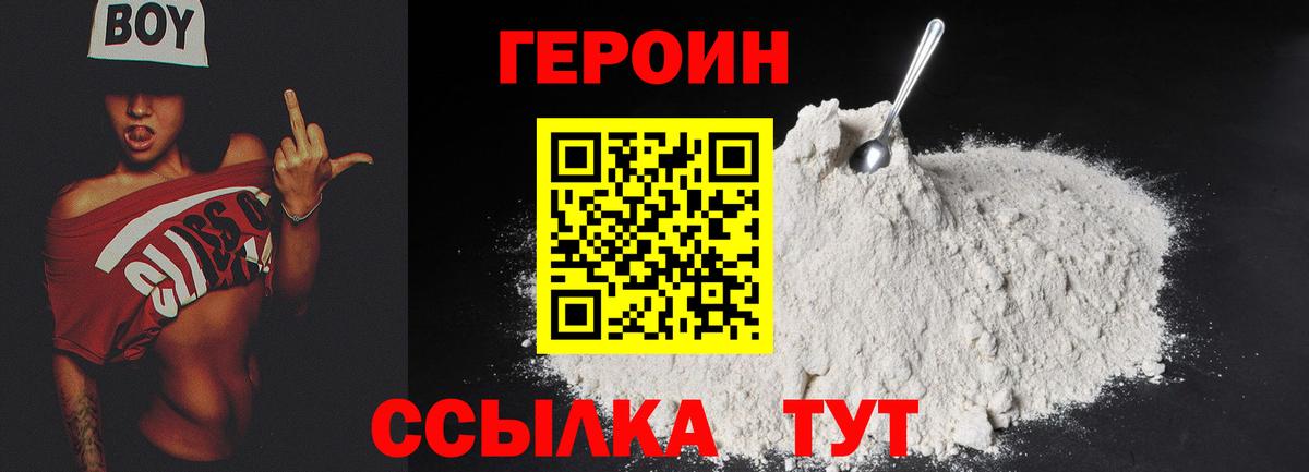 МАРИХУАНА  Альфа ПВП СОЛЬ кристаллы  Мончегорск  Мефедрон   Магазины продажи наркотиков  ГАШ  ГАШ  КОКАИН  Вход с VPN 
