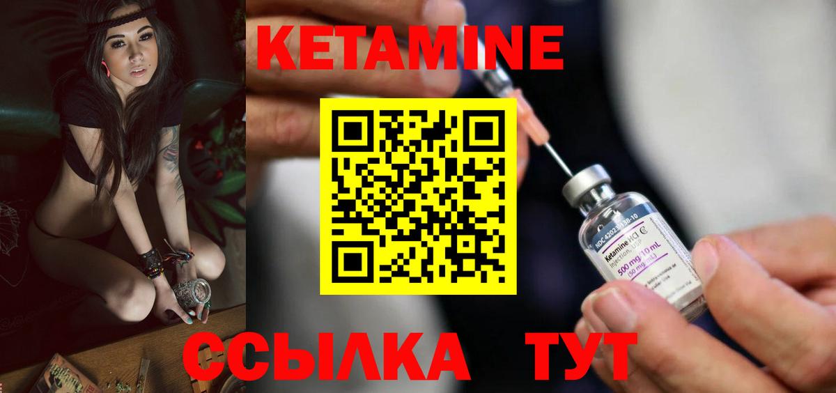 Мефедрон Мончегорск