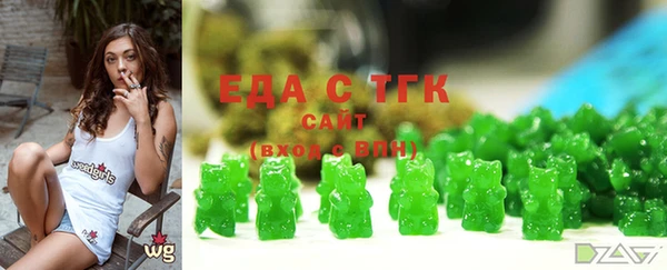 прущая мука Верхнеуральск