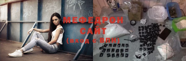 марки lsd Верхний Тагил