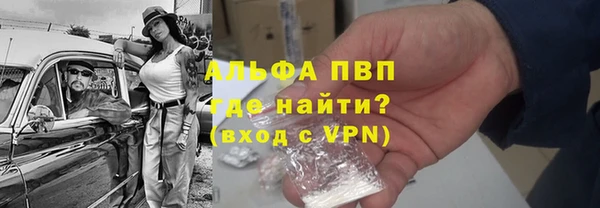 марки lsd Верхний Тагил