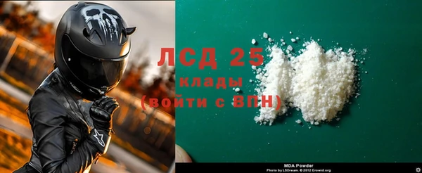 прущая мука Верхнеуральск