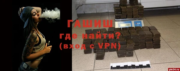 марки lsd Верхний Тагил