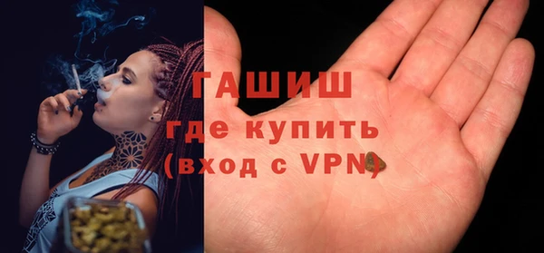 прущая мука Верхнеуральск