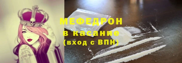 марки lsd Верхний Тагил