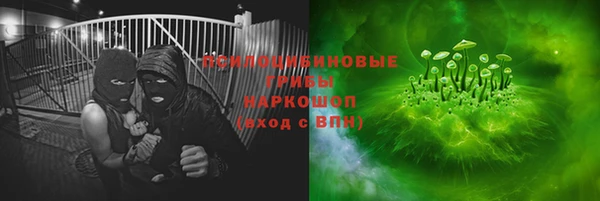 прущая мука Верхнеуральск