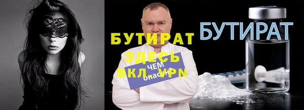 ГАЛЛЮЦИНОГЕННЫЕ ГРИБЫ Верея
