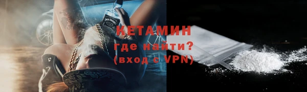 прущая мука Верхнеуральск