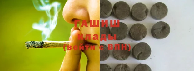 марки lsd Верхний Тагил