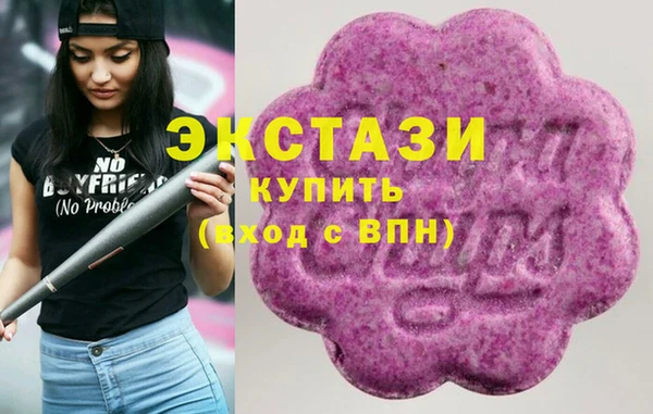 прущая мука Верхнеуральск