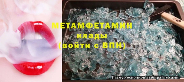 марки lsd Верхний Тагил