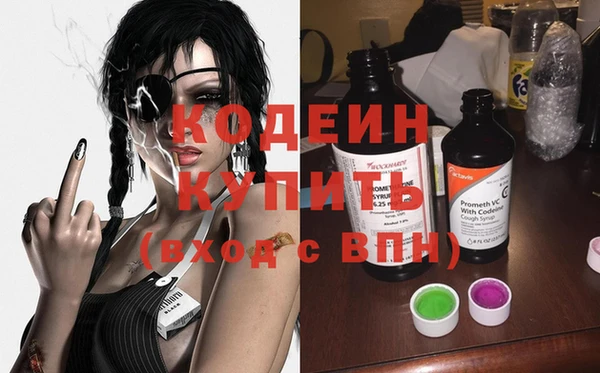 прущая мука Верхнеуральск