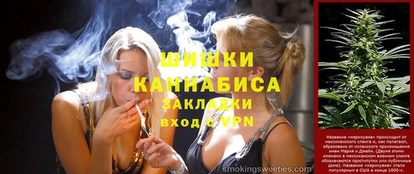 марки lsd Верхний Тагил