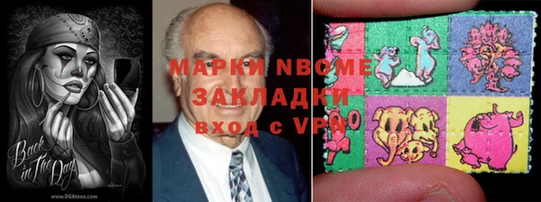 прущая мука Верхнеуральск