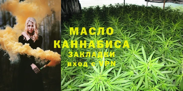 PSILOCYBIN Струнино
