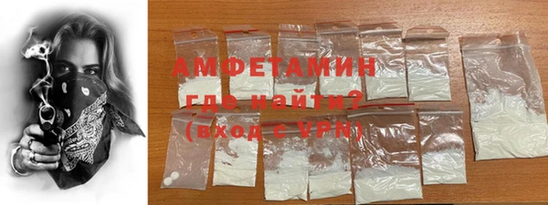 марки lsd Верхний Тагил