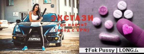 PSILOCYBIN Струнино
