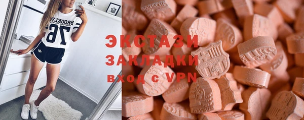 прущая мука Верхнеуральск