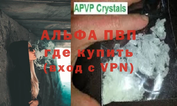 прущая мука Верхнеуральск