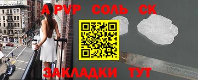 экстази Кулебаки