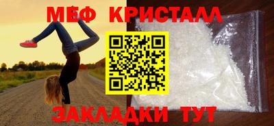 дистиллят марихуана Кумертау