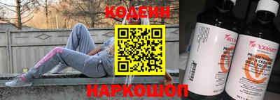 MDMA Кунгур