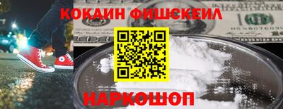 дистиллят марихуана Кумертау