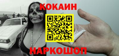 стаф Татарск