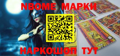 MDMA Кунгур