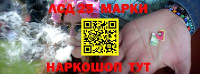 экстази Кулебаки