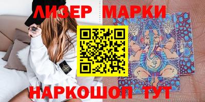 дистиллят марихуана Кумертау