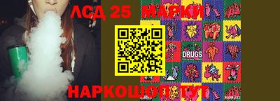 MDMA Кунгур