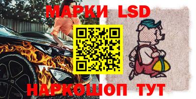 дистиллят марихуана Кумертау