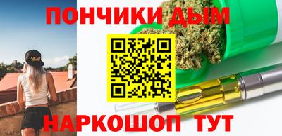 экстази Кулебаки