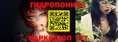 MDMA Кунгур