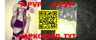 экстази Кулебаки