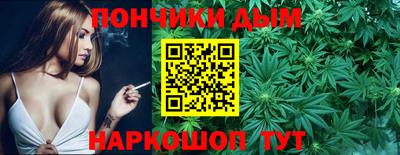 MDMA Кунгур