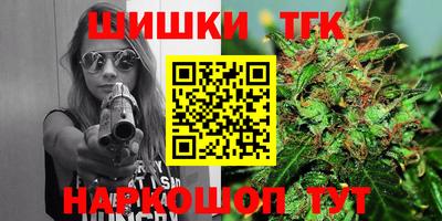 MDMA Кунгур