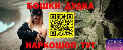 MDMA Кунгур