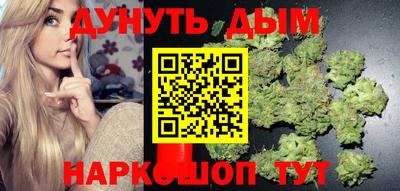 экстази Кулебаки