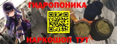 экстази Кулебаки