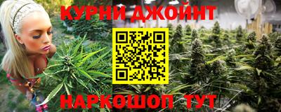 мефедрон мука Тверь