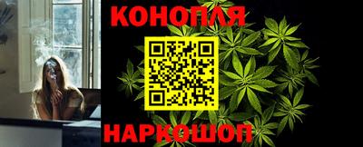 экстази Кулебаки