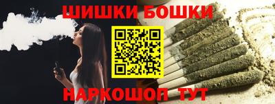 MDMA Кунгур