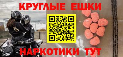 дистиллят марихуана Кумертау